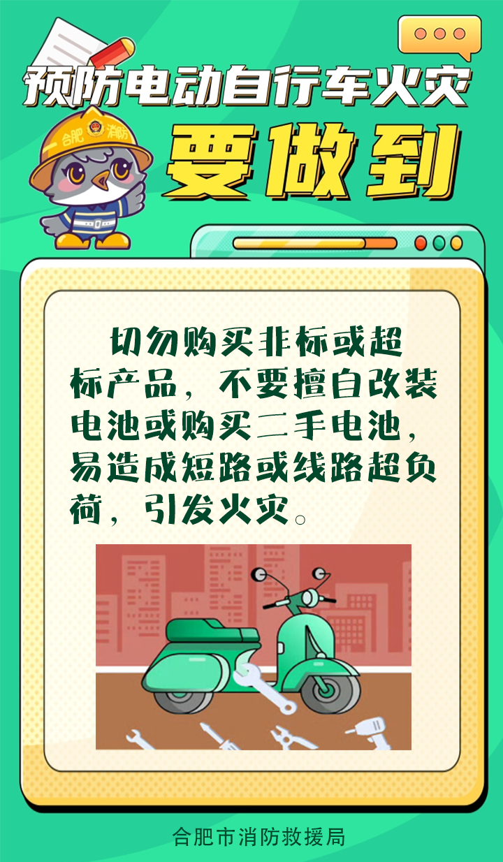 from clipboard