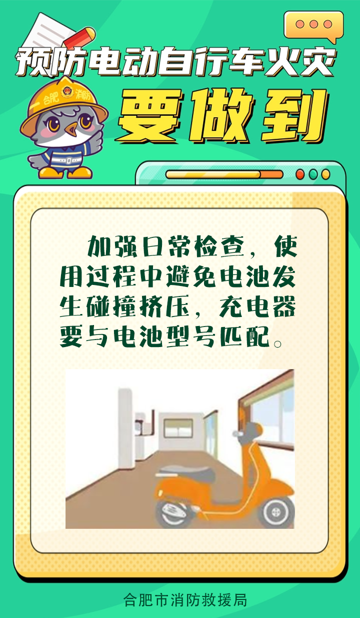 from clipboard