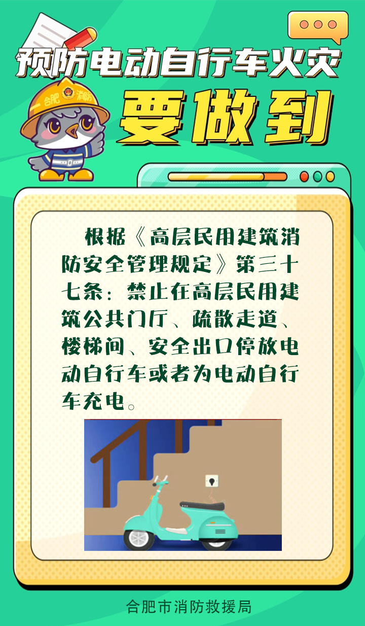 from clipboard