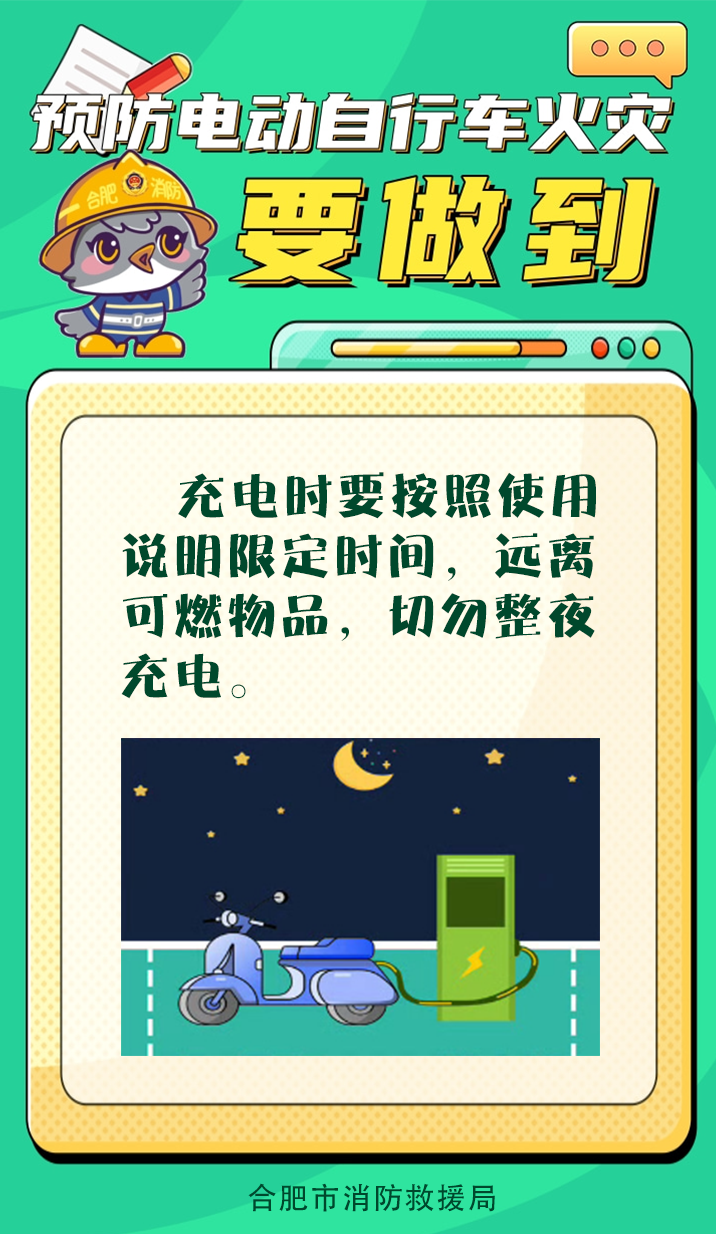 from clipboard