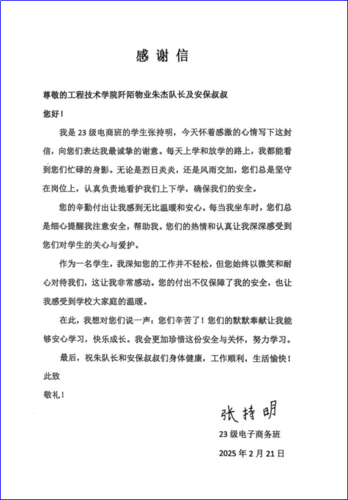 from clipboard