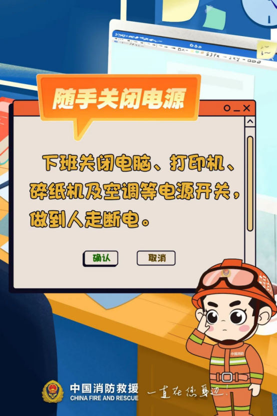 from clipboard