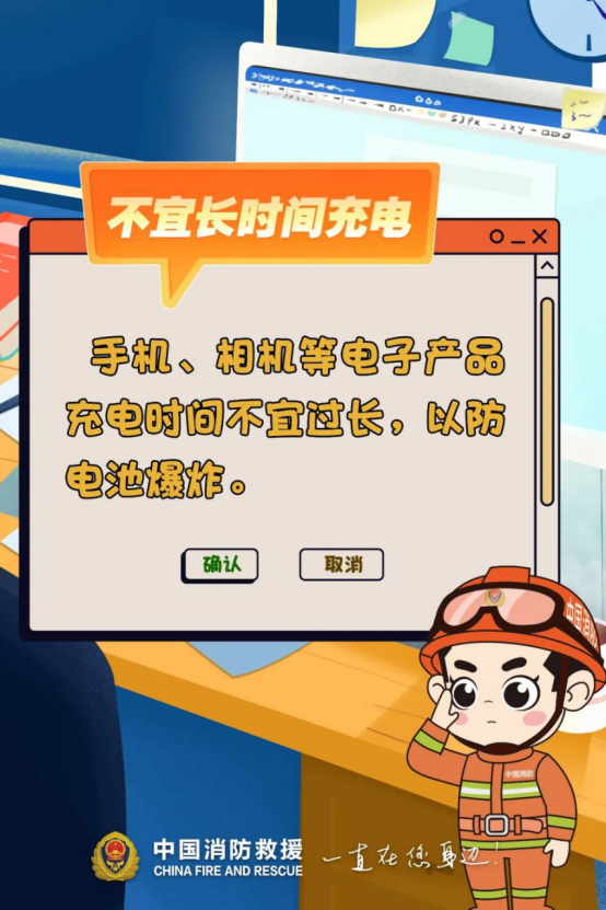 from clipboard