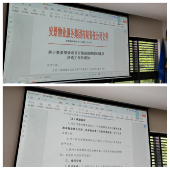 from clipboard