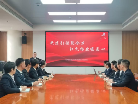 from clipboard from clipboard