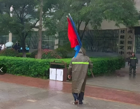 from clipboard from clipboard