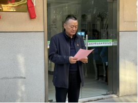 from clipboard from clipboard