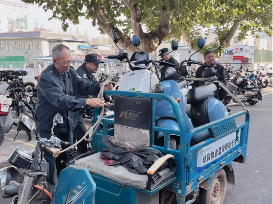 from clipboard from clipboard