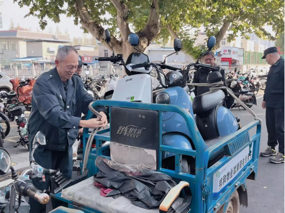 from clipboard from clipboard