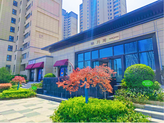 from clipboard from clipboard