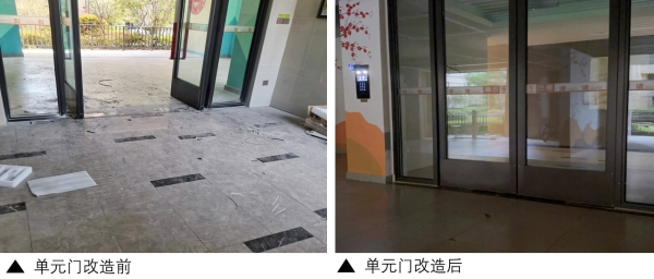 from clipboard from clipboard