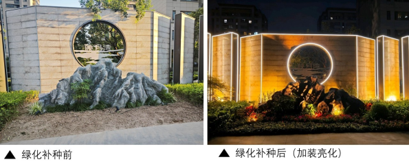 from clipboard from clipboard