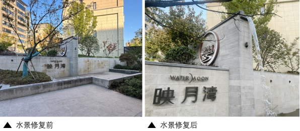 from clipboard from clipboard