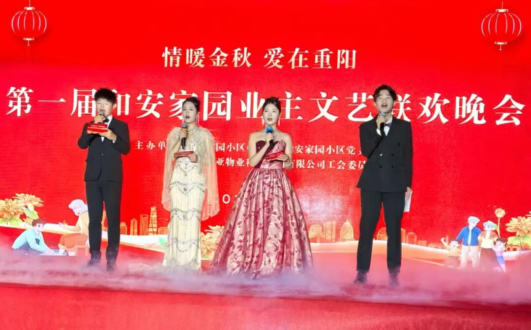 from clipboard from clipboard