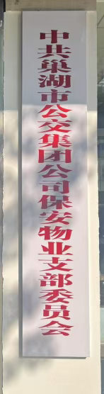 from clipboard from clipboard