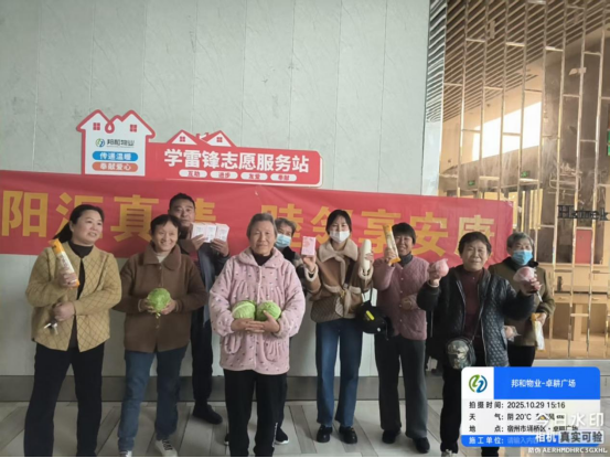 from clipboard from clipboard