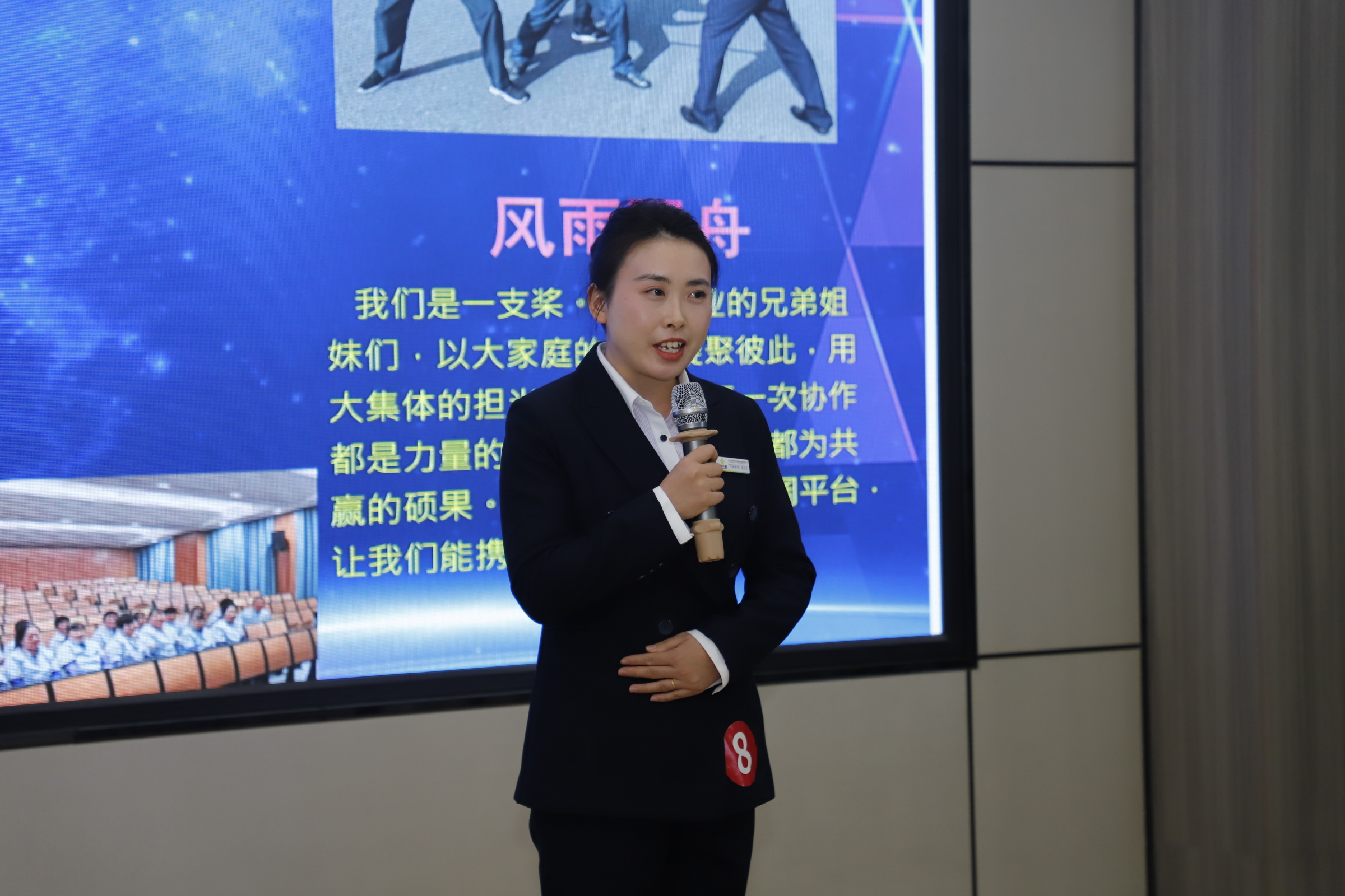 from clipboard from clipboard