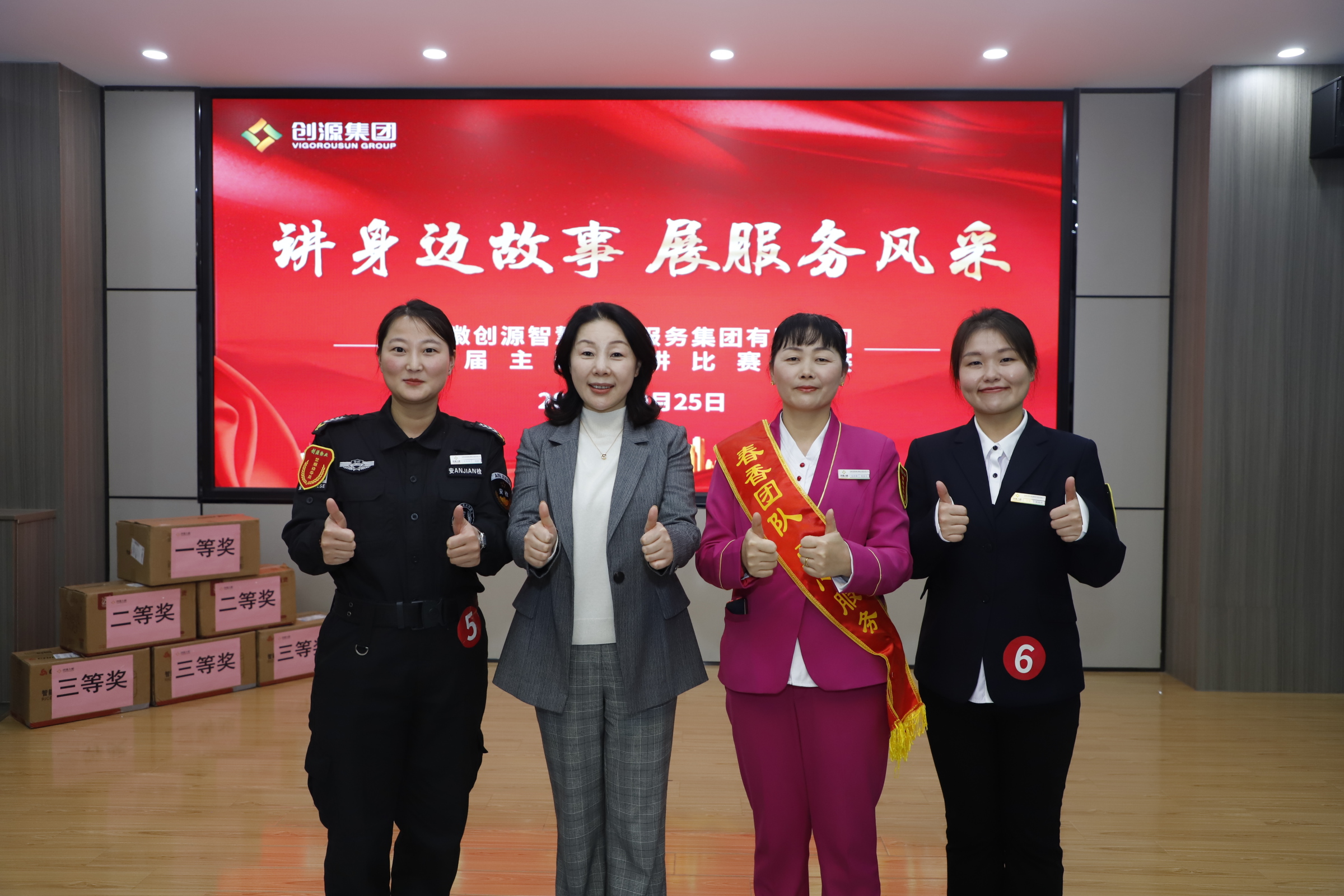 from clipboard from clipboard