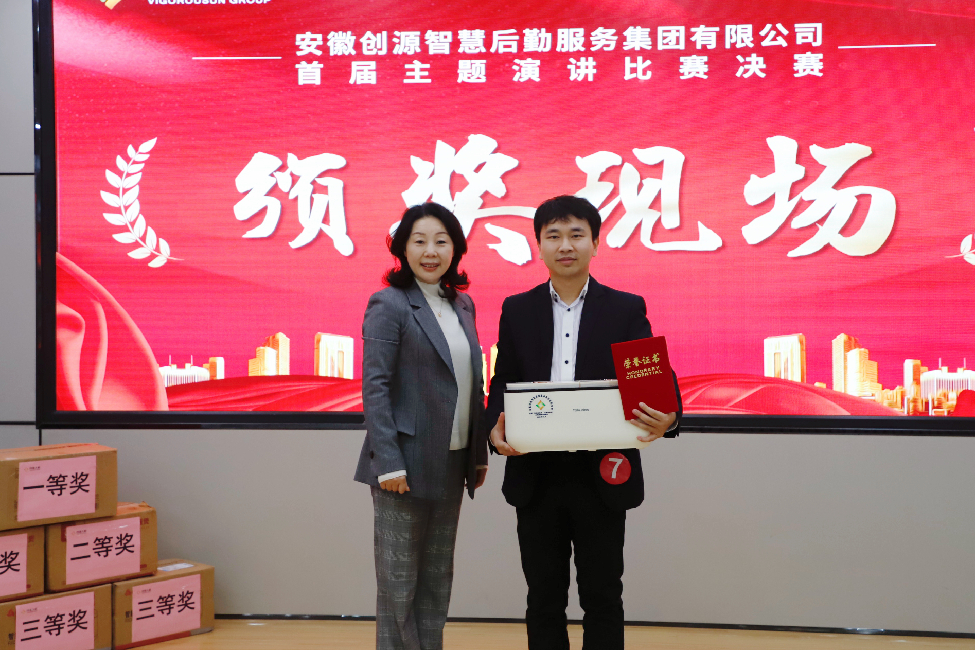 from clipboard from clipboard