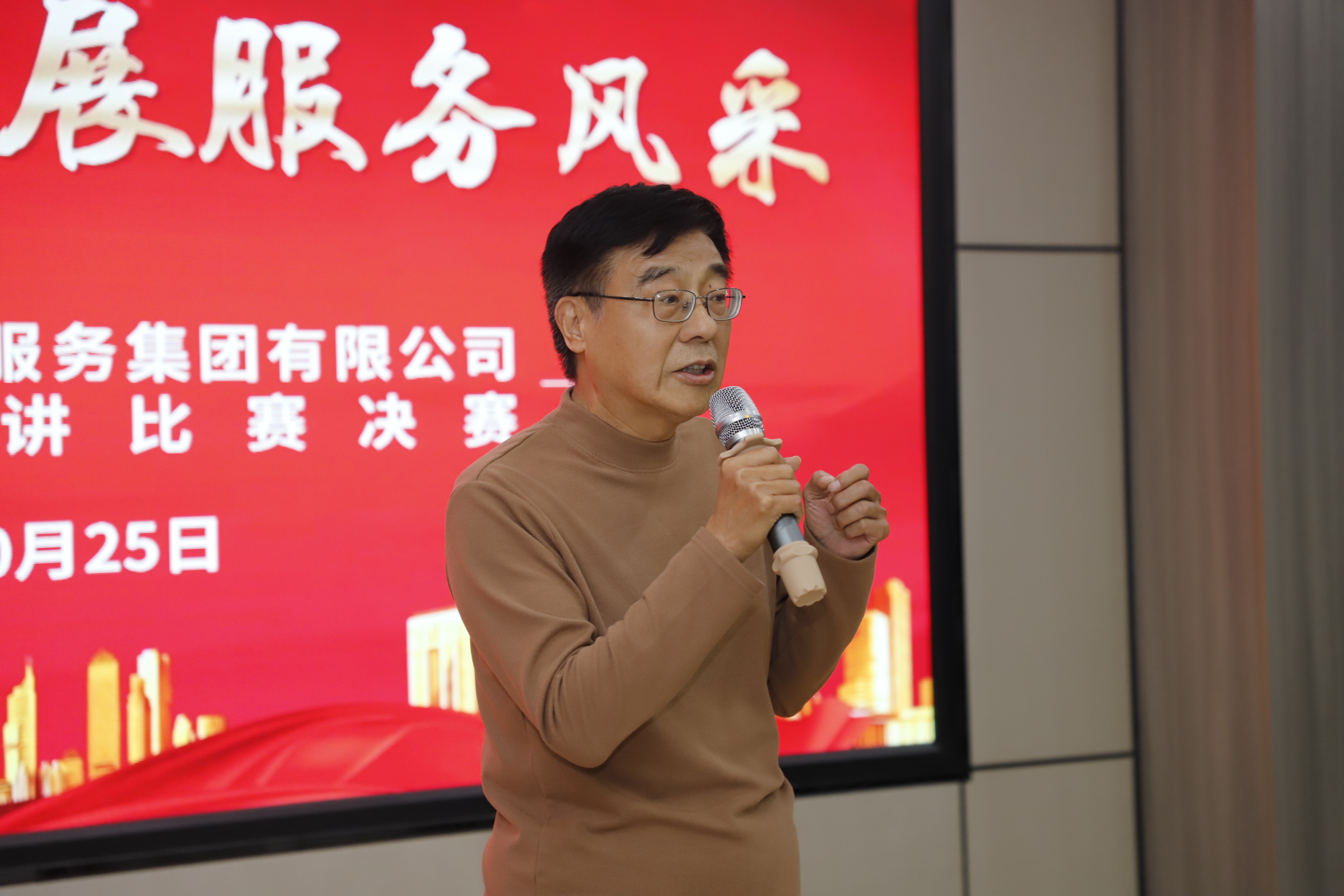 from clipboard from clipboard