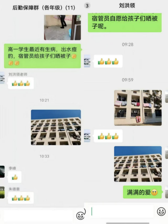 from clipboard from clipboard