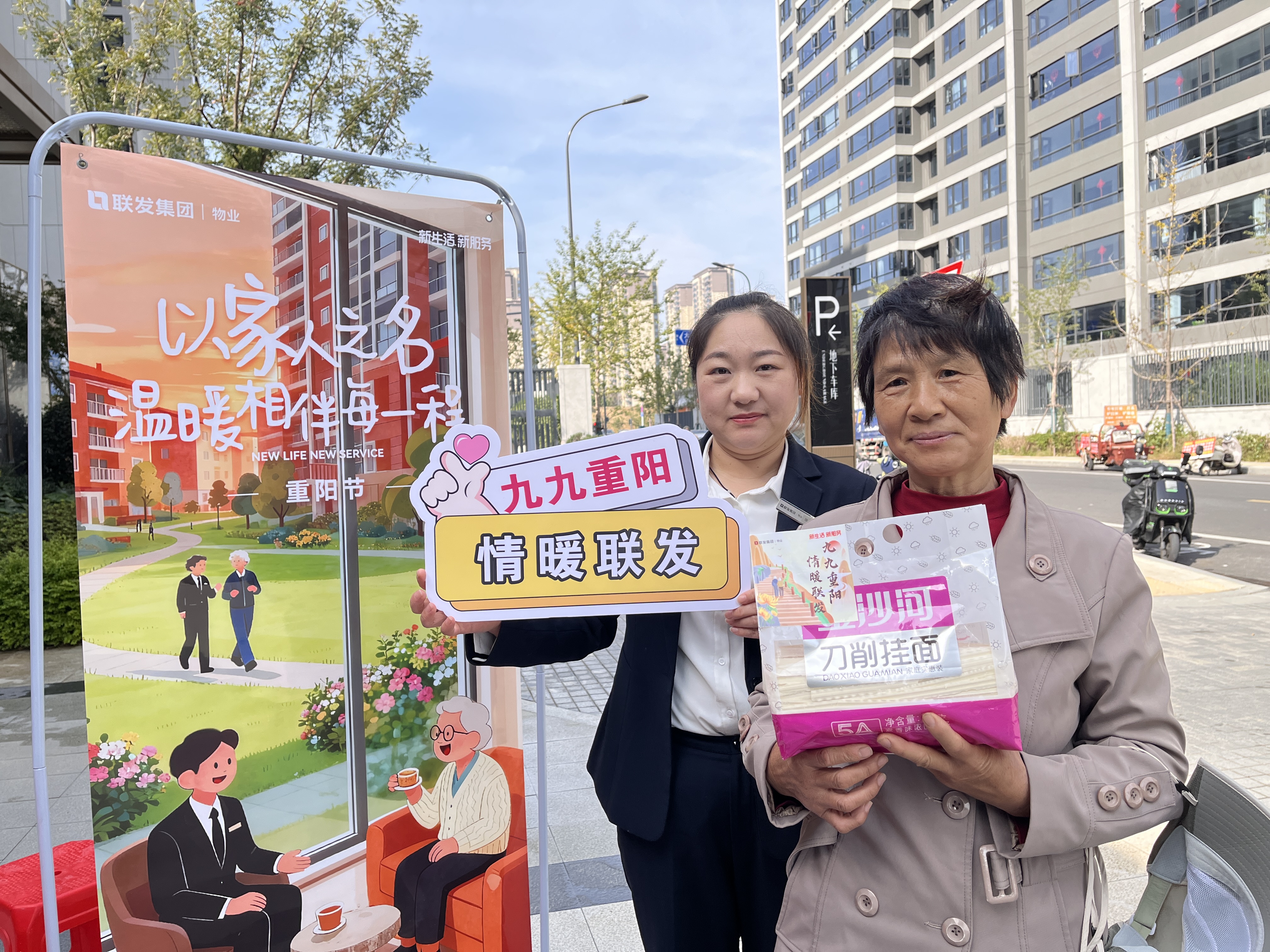 from clipboard from clipboard