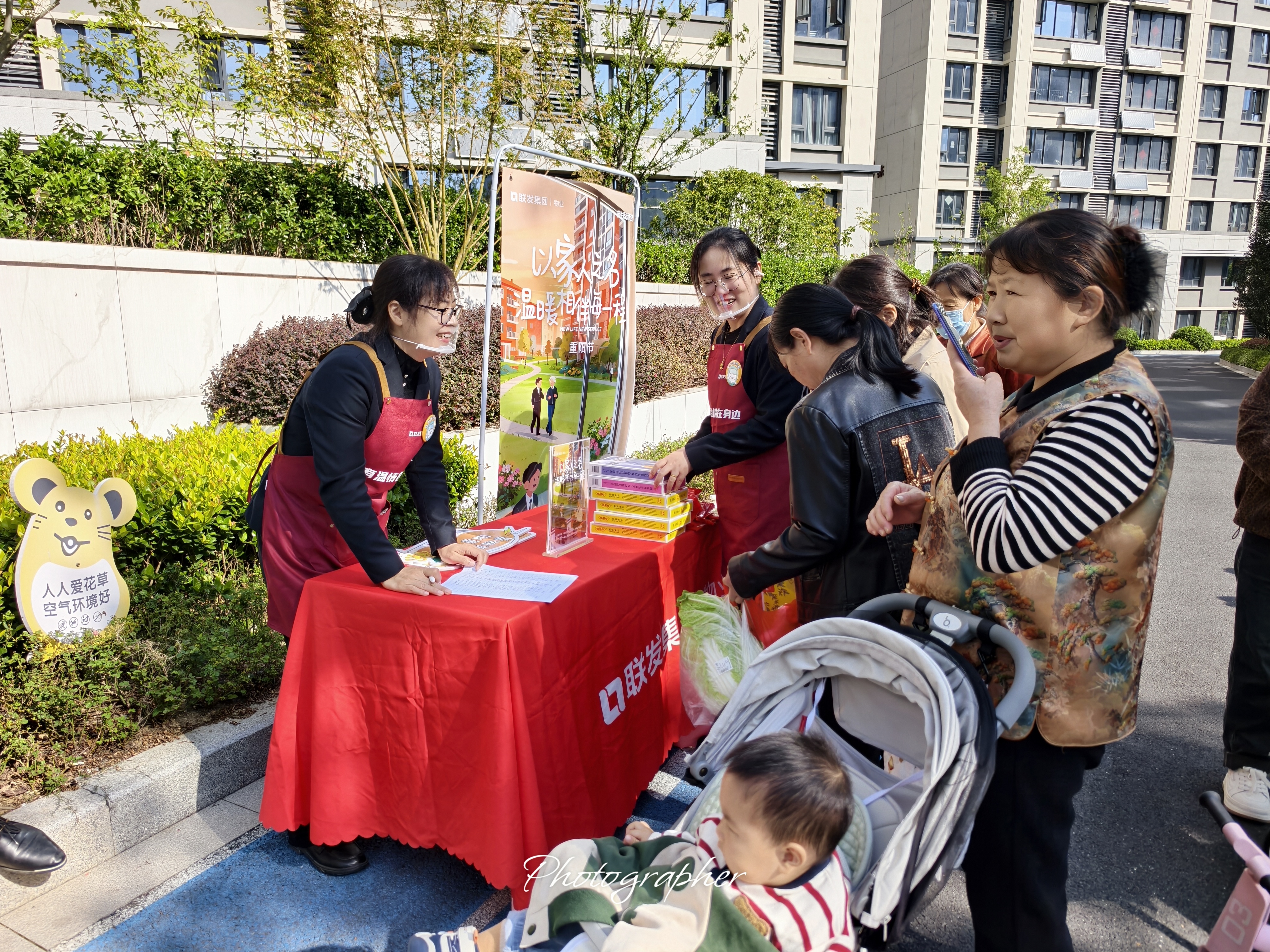 from clipboard from clipboard