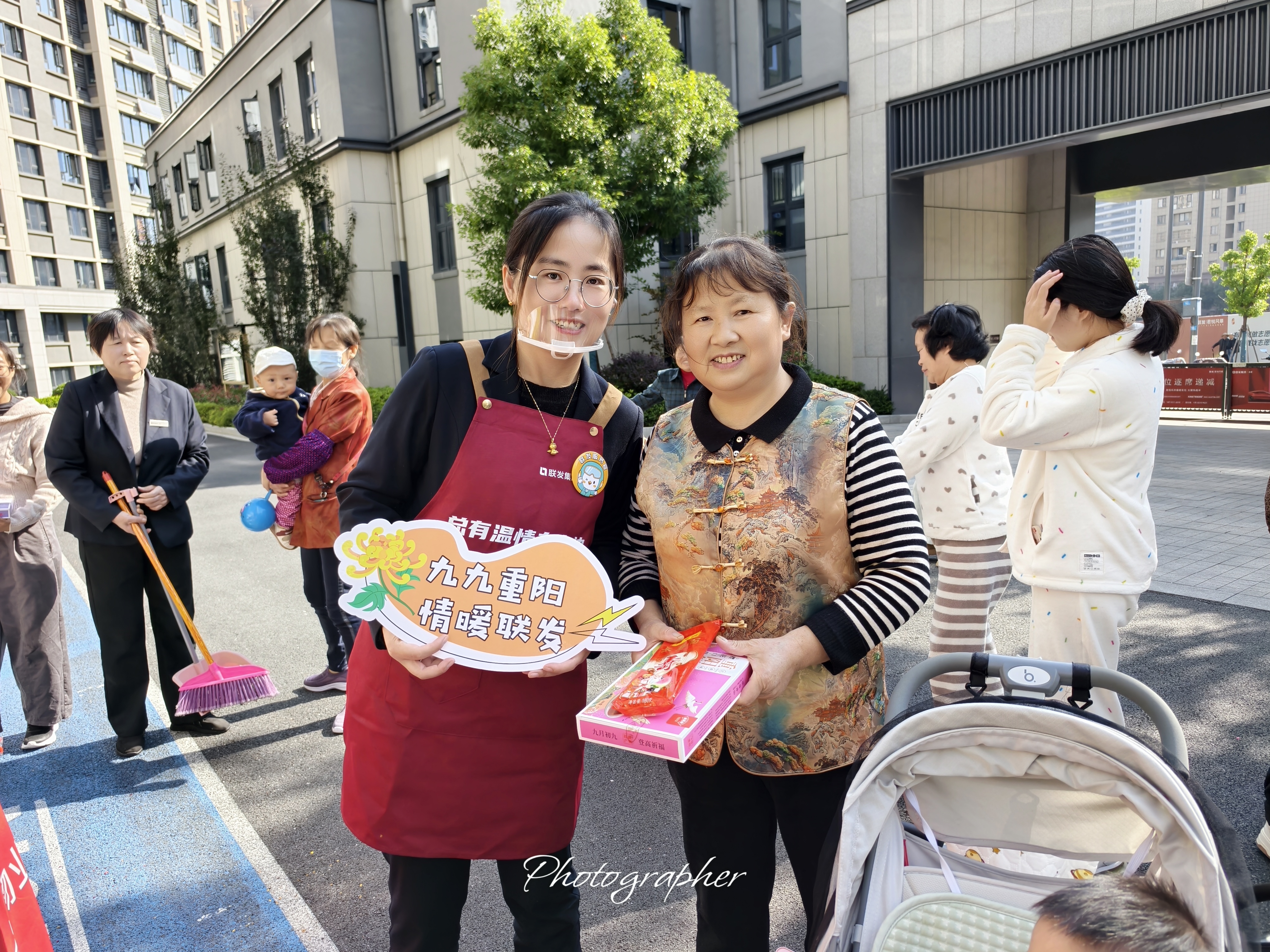 from clipboard from clipboard