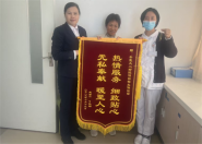 from clipboard from clipboard