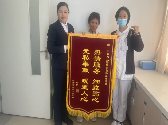 from clipboard from clipboard