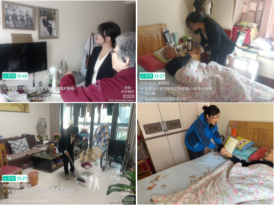 from clipboard from clipboard