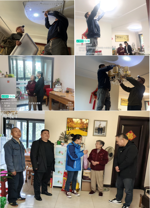 from clipboard from clipboard