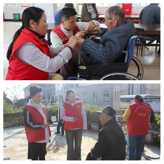 from clipboard from clipboard