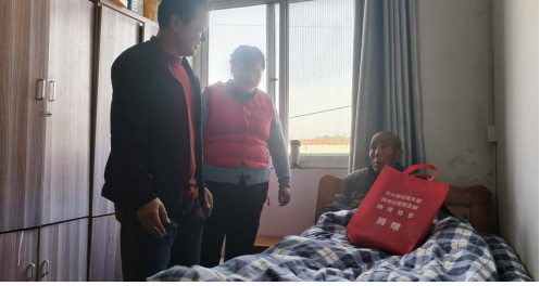 from clipboard from clipboard