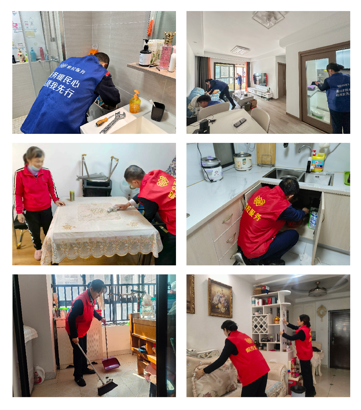 from clipboard from clipboard