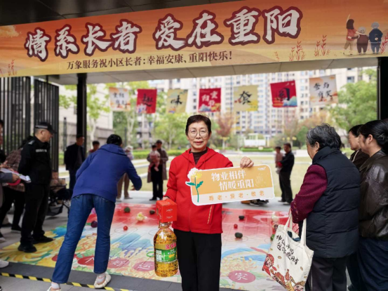 from clipboard from clipboard