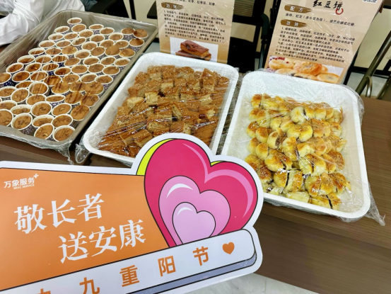 from clipboard from clipboard