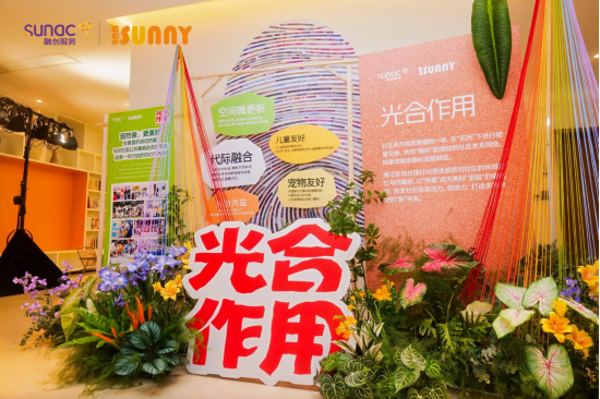 from clipboard from clipboard