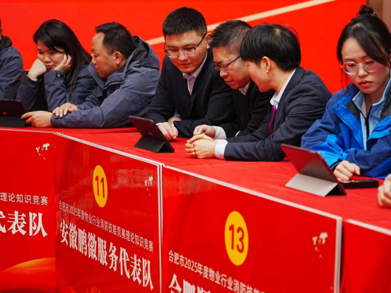 from clipboard from clipboard