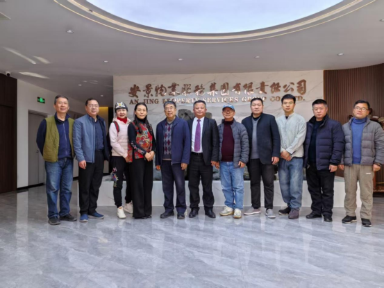 from clipboard from clipboard