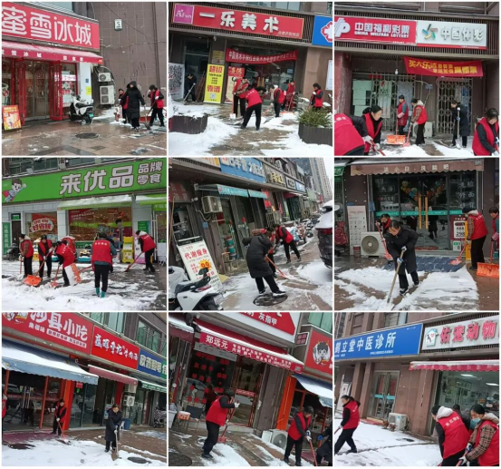 from clipboard from clipboard