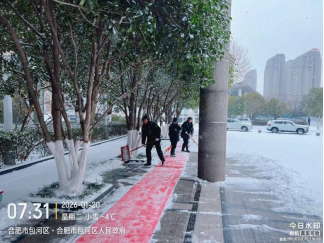 from clipboard from clipboard