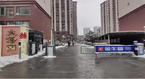 from clipboard from clipboard