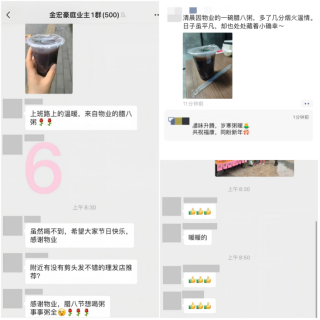 from clipboard from clipboard