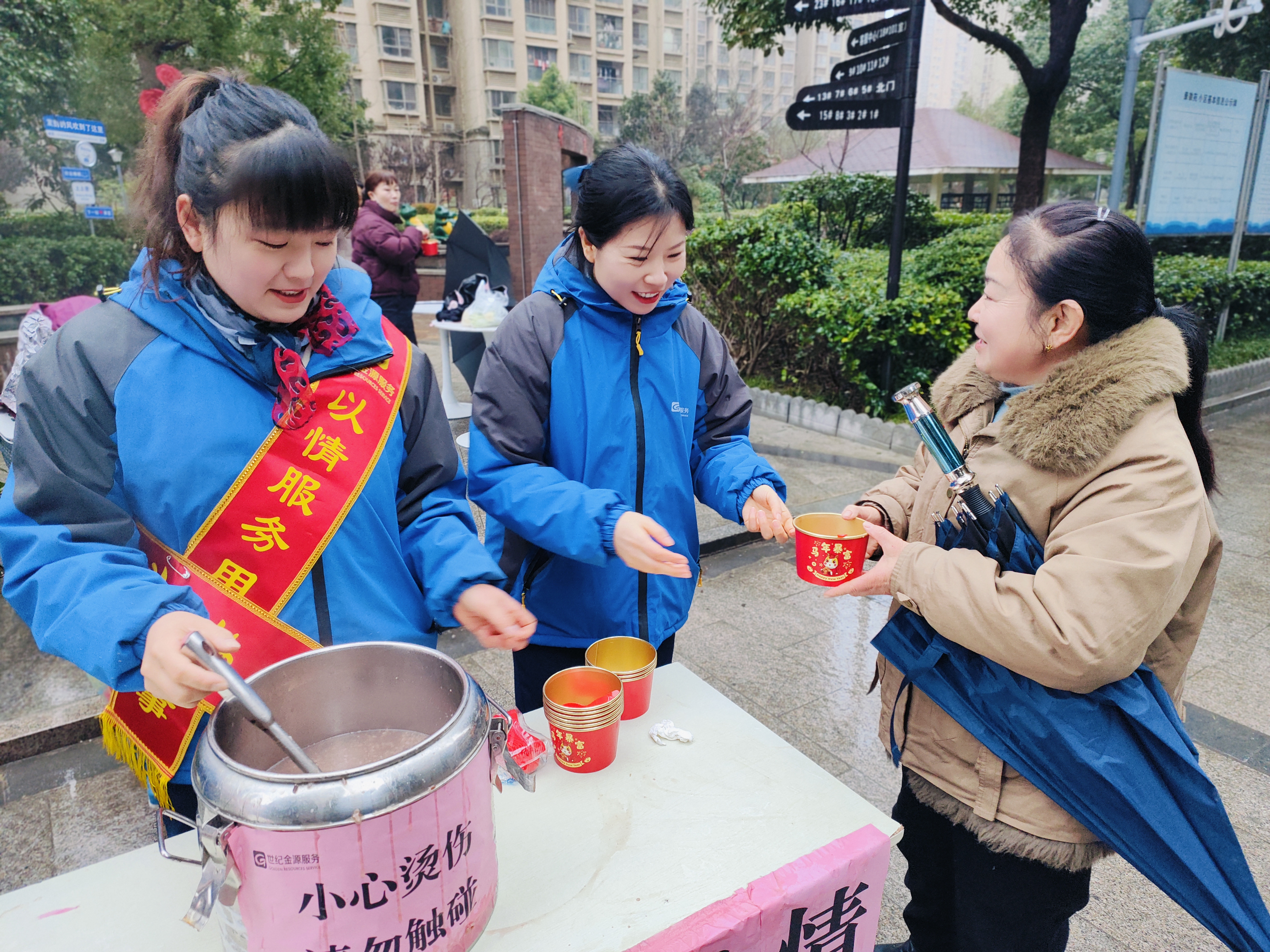 from clipboard from clipboard