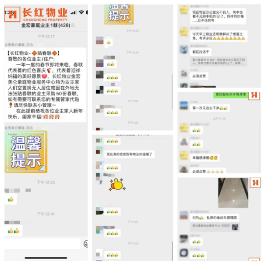 from clipboard from clipboard