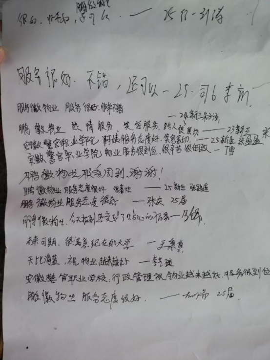 from clipboard