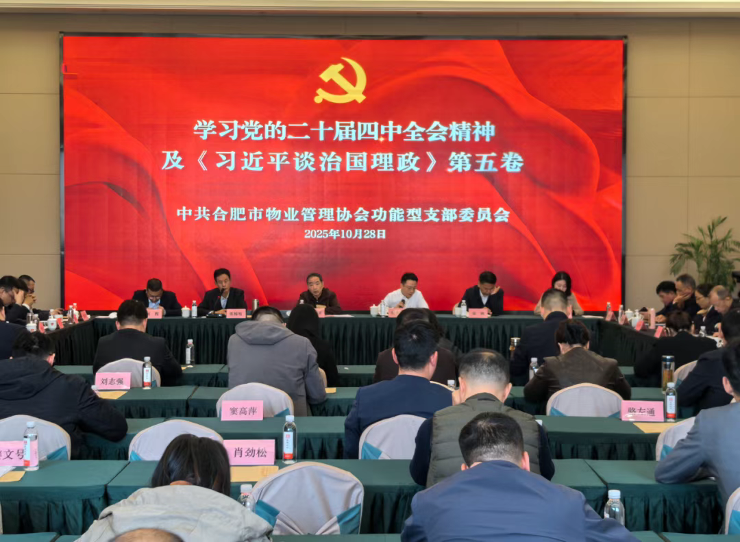 from clipboard from clipboard