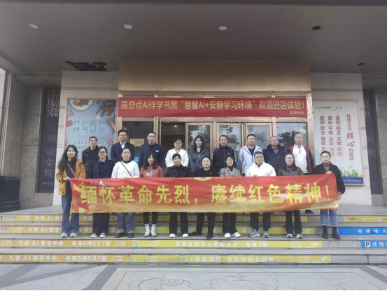 from clipboard from clipboard