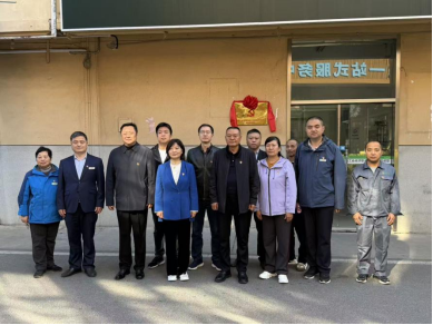 from clipboard from clipboard